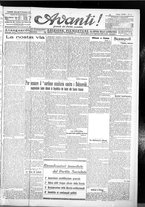 giornale/CFI0422392/1919/gennaio/5