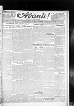 giornale/CFI0422392/1919/marzo/14