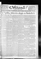 giornale/CFI0422392/1919/marzo/18