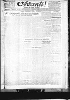 giornale/CFI0422392/1919/novembre/5