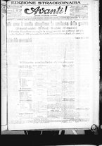 giornale/CFI0422392/1919/novembre/55