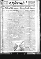 giornale/CFI0422392/1919/ottobre/15