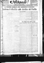 giornale/CFI0422392/1919/ottobre/29