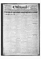 giornale/CFI0422392/1920/dicembre/11