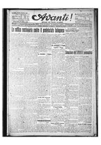 giornale/CFI0422392/1920/dicembre/5