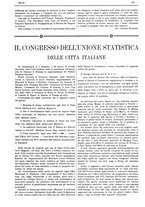 giornale/CFI0424643/1925/unico/00000206