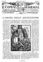 giornale/CFI0424643/1928/unico/00000007