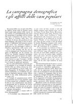 giornale/CFI0424643/1933/unico/00000227