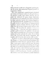 giornale/CFI0425383/1882/unico/00000010