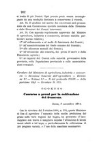 giornale/CFI0425383/1884/unico/00000242