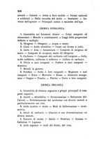 giornale/CFI0425646/1882/unico/00000210