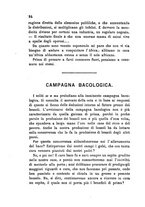 giornale/CFI0425646/1883/unico/00000084