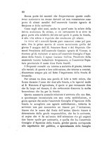 giornale/CFI0425646/1884/unico/00000064