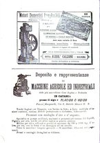 giornale/CFI0425650/1887/unico/00000100