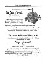 giornale/CFI0425650/1888/unico/00000038