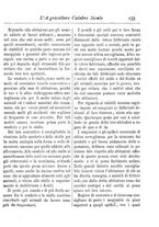 giornale/CFI0425650/1888/unico/00000151