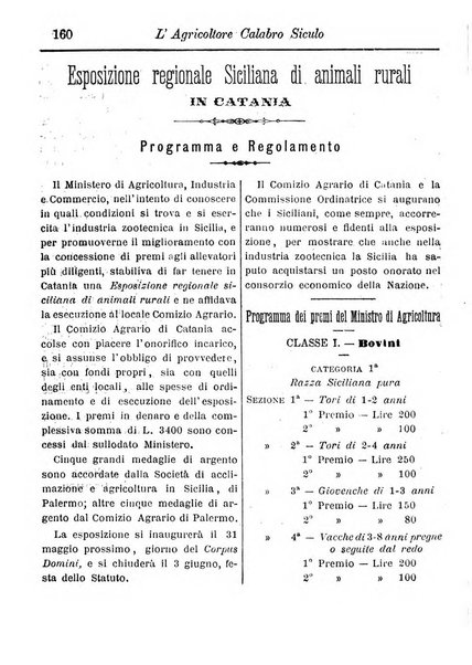 L'agricoltore calabro siculo giornale di agricoltura pratica