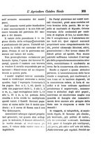 giornale/CFI0425650/1888/unico/00000233