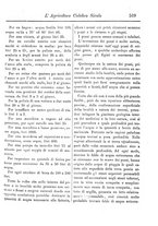 giornale/CFI0425650/1888/unico/00000633