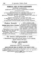 giornale/CFI0425650/1888/unico/00000704