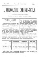 giornale/CFI0425650/1890/unico/00000411