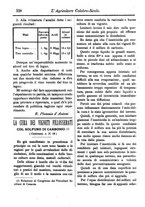 giornale/CFI0425650/1890/unico/00000412