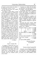 giornale/CFI0425650/1891/unico/00000021