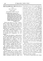 giornale/CFI0425650/1895/unico/00000130