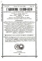 giornale/CFI0425650/1895/unico/00000405