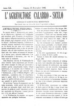 giornale/CFI0425650/1895/unico/00000537