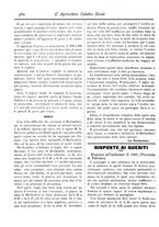giornale/CFI0425650/1895/unico/00000548