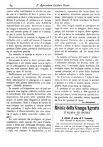 giornale/CFI0425650/1896/unico/00000124