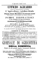 giornale/CFI0425650/1896/unico/00000341