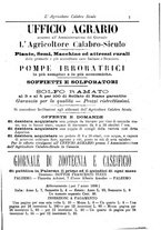 giornale/CFI0425650/1896/unico/00000449