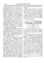 giornale/CFI0425650/1896/unico/00000536