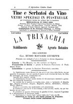 giornale/CFI0425650/1896/unico/00000560