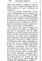 giornale/CFI0425696/1873/unico/00000114