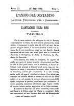 giornale/CFI0425866/1885-1886/unico/00000015