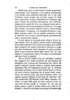 giornale/CFI0425866/1885-1886/unico/00000026