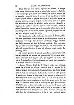 giornale/CFI0425866/1885-1886/unico/00000076