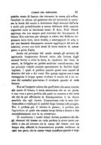 giornale/CFI0425866/1885-1886/unico/00000077