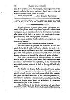 giornale/CFI0425866/1885-1886/unico/00000100