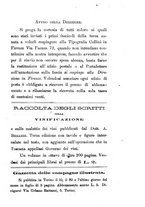 giornale/CFI0425866/1885-1886/unico/00000111