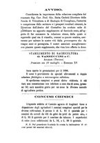 giornale/CFI0425866/1885-1886/unico/00000132