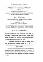 giornale/CFI0425866/1885-1886/unico/00000239
