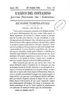 giornale/CFI0425866/1885-1886/unico/00000243