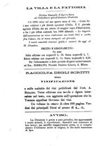 giornale/CFI0425866/1885-1886/unico/00000260