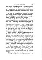 giornale/CFI0425866/1885-1886/unico/00000293