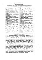 giornale/CFI0425866/1885-1886/unico/00000299