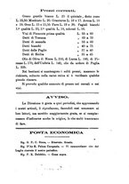giornale/CFI0425866/1885-1886/unico/00000359